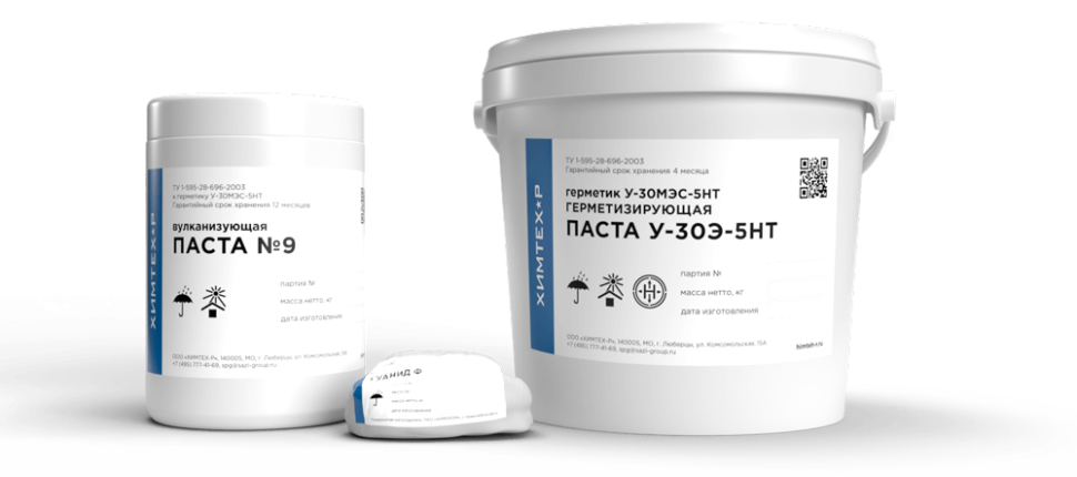 U-30MES-5NT polysulfide sealant