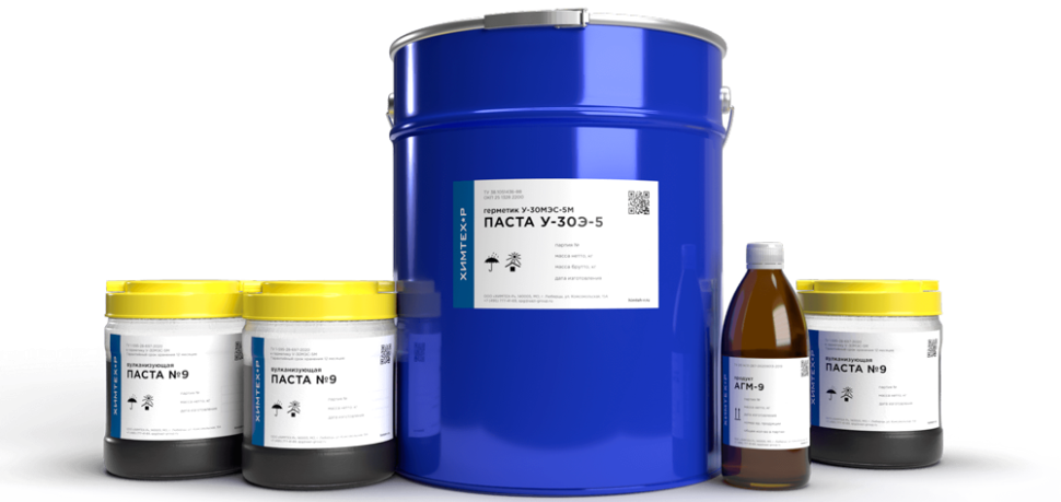 U-30MES-5M polysulfide sealant