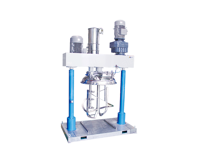 Twin-shaft multifunctional mixer