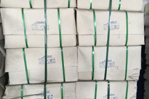 Cotton linter pulp in sheets (Republic of Uzbekistan, South Korean technology)